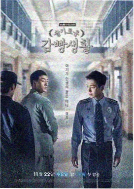 古风短剧推荐-锦绣未央
